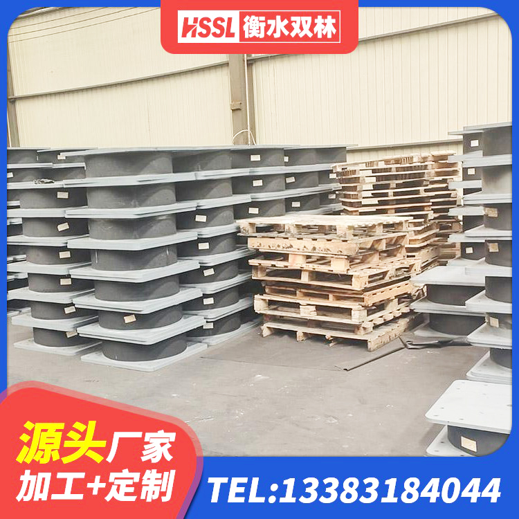 隆昌市建筑橡胶支座生产厂家 隆昌市矩形高阻尼隔震橡胶支座多少钱 隆昌市LNR隔震支座700 隆昌市建筑水平力分散力型橡胶隔震支座 - 第6张