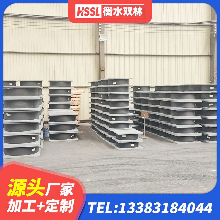 隆昌市小型隔震支座 隆昌市连廊隔震支座价格 隆昌市LRB隔震支座1000(II型)生产厂家 隆昌市建筑减隔振橡胶隔震支座生产厂家 - 第3张