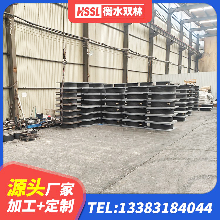 隆昌市减震和抗震支座生产厂家 隆昌市铅芯隔震橡胶隔震支座什么价格 隆昌市LRB600隔震支座厂家 隆昌市橡胶隔震支座LRB500厂家 - 第6张