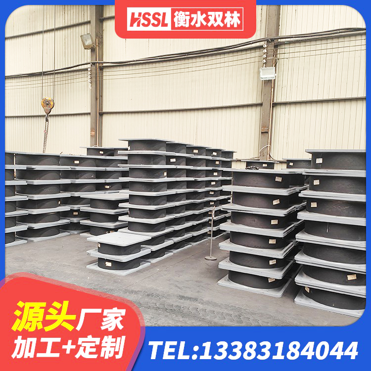 隆昌市建筑橡胶支座生产厂家 隆昌市矩形高阻尼隔震橡胶支座多少钱 隆昌市LNR隔震支座700 隆昌市建筑水平力分散力型橡胶隔震支座 - 第3张