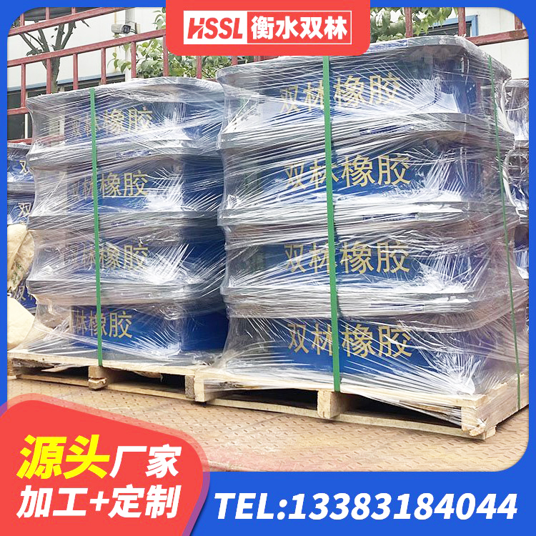 隆昌市预制楼梯隔震支座源头工厂 隆昌市LNR600建筑隔震支座多少钱 隆昌市天然橡胶隔震支座价格 隆昌市橡胶隔震支座多少钱-个 - 第1张