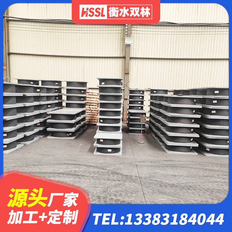 隆昌市预制楼梯隔震支座源头工厂 隆昌市LNR600建筑隔震支座多少钱 隆昌市天然橡胶隔震支座价格 隆昌市橡胶隔震支座多少钱-个 - 第5张