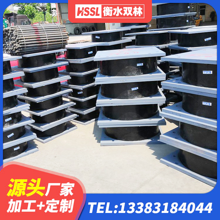 隆昌市LRB橡胶隔震支座源头工厂 隆昌市钢结构建筑用隔震支座什么价格 隆昌市LNR(H)-D620X179隔震支座 隆昌市高阻尼橡胶隔震橡胶支座多少钱 - 第8张