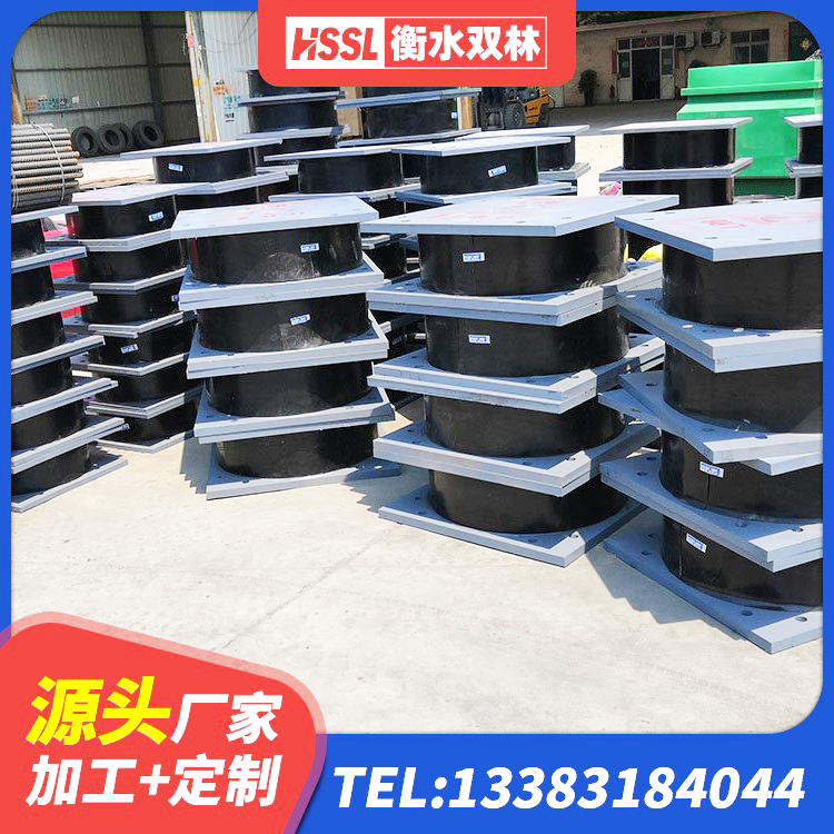 隆昌市减震和抗震支座生产厂家 隆昌市铅芯隔震橡胶隔震支座什么价格 隆昌市LRB600隔震支座厂家 隆昌市橡胶隔震支座LRB500厂家 - 第3张