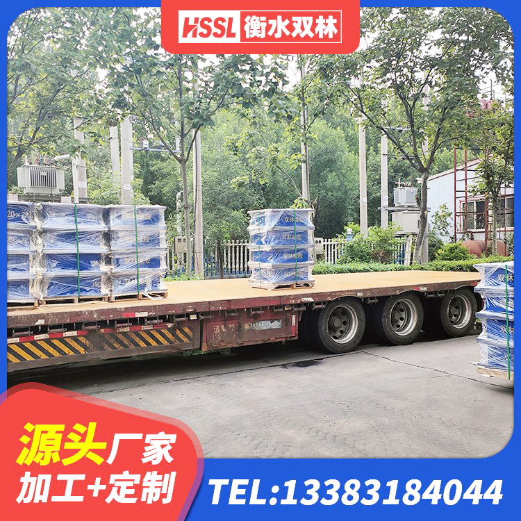 隆昌市高阻尼HDR橡胶支座厂家 隆昌市铅芯防震支座定制源头工厂 隆昌市抗震支座厂商源头工厂 隆昌市HDR1500高阻尼橡胶隔震支座厂家 - 第1张