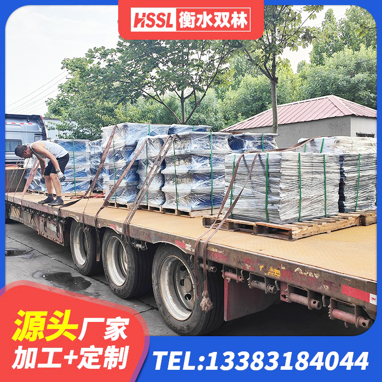 隆昌市建筑橡胶支座生产厂家 隆昌市矩形高阻尼隔震橡胶支座多少钱 隆昌市LNR隔震支座700 隆昌市建筑水平力分散力型橡胶隔震支座 - 第2张