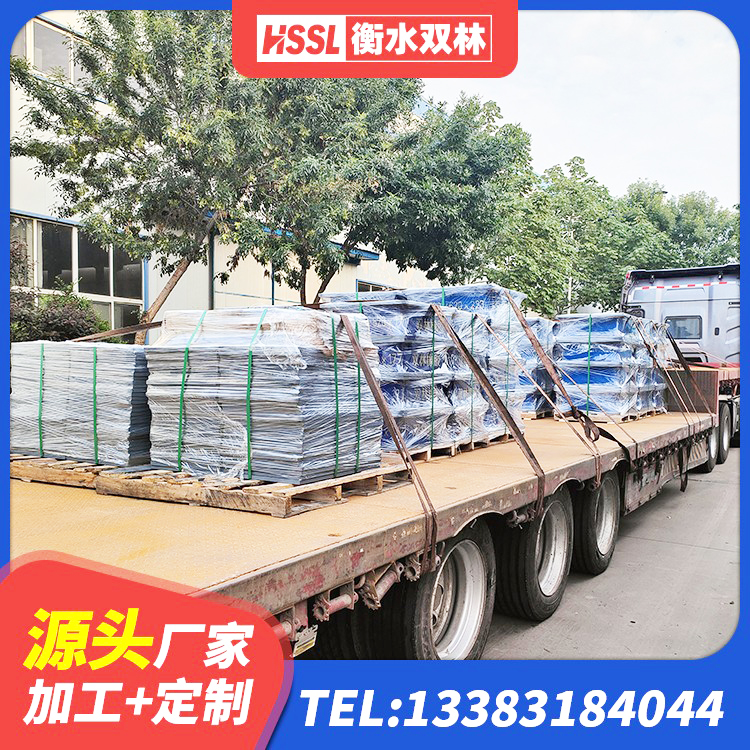 隆昌市橡胶隔震支座源头工厂 隆昌市铅芯橡胶隔震支座LRB1100-220厂家 隆昌市建筑圆形隔震支座源头工厂 隆昌市建筑高阻尼隔震支座HDR600生产厂家 - 第7张