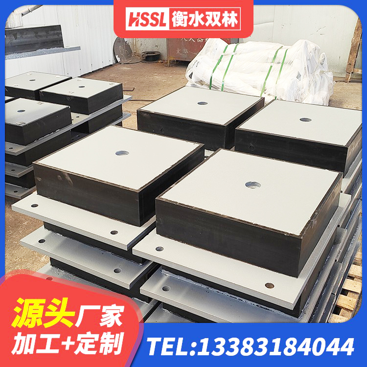 隆昌市分层橡胶隔震支座厂家电话 隆昌市HDR抗震支座源头工厂 隆昌市建筑隔震支座工厂生产厂家 隆昌市抗震支座LNR生产厂家 - 第1张
