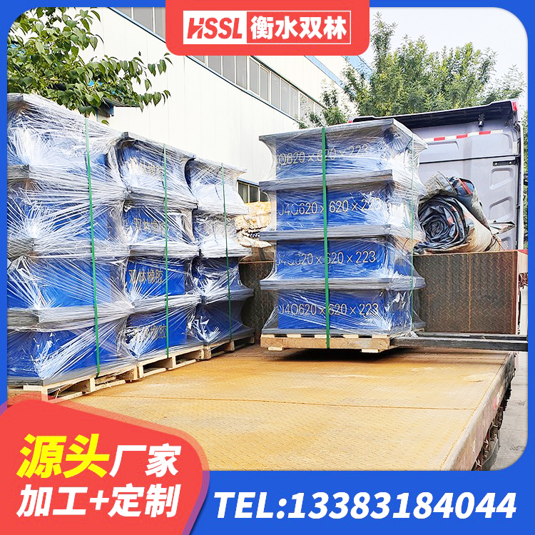 隆昌市高阻尼HDR橡胶支座厂家 隆昌市铅芯防震支座定制源头工厂 隆昌市抗震支座厂商源头工厂 隆昌市HDR1500高阻尼橡胶隔震支座厂家 - 第8张