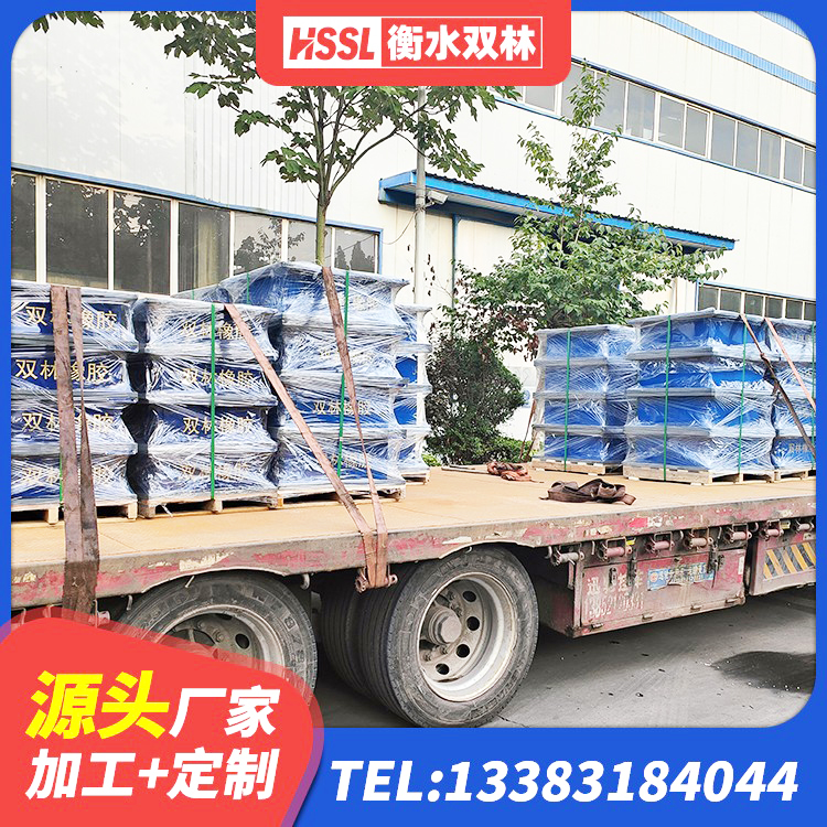 隆昌市LRB橡胶隔震支座源头工厂 隆昌市钢结构建筑用隔震支座什么价格 隆昌市LNR(H)-D620X179隔震支座 隆昌市高阻尼橡胶隔震橡胶支座多少钱 - 第7张