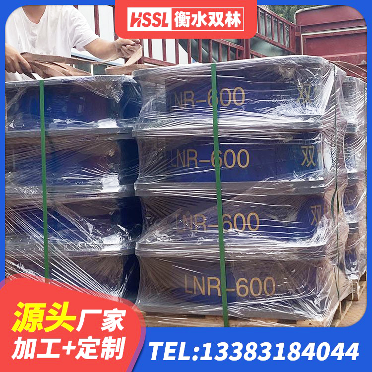 隆昌市小型隔震支座 隆昌市连廊隔震支座价格 隆昌市LRB隔震支座1000(II型)生产厂家 隆昌市建筑减隔振橡胶隔震支座生产厂家 - 第2张