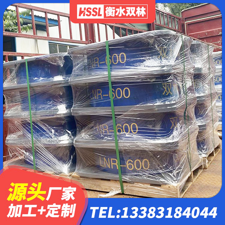 隆昌市预制楼梯隔震支座源头工厂 隆昌市LNR600建筑隔震支座多少钱 隆昌市天然橡胶隔震支座价格 隆昌市橡胶隔震支座多少钱-个 - 第4张