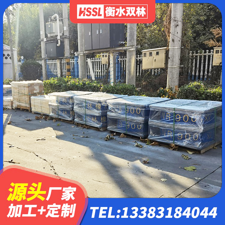 隆昌市建筑橡胶隔震支座LRB500源头工厂 隆昌市减隔震橡胶支座多少钱 隆昌市铅芯建筑橡胶隔震支座 隆昌市HDR1200高阻尼橡胶隔震支座生产厂家 - 第3张