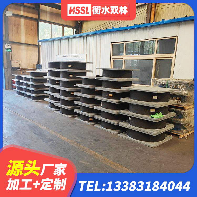 隆昌市LRB橡胶隔震支座源头工厂 隆昌市钢结构建筑用隔震支座什么价格 隆昌市LNR(H)-D620X179隔震支座 隆昌市高阻尼橡胶隔震橡胶支座多少钱 - 第2张