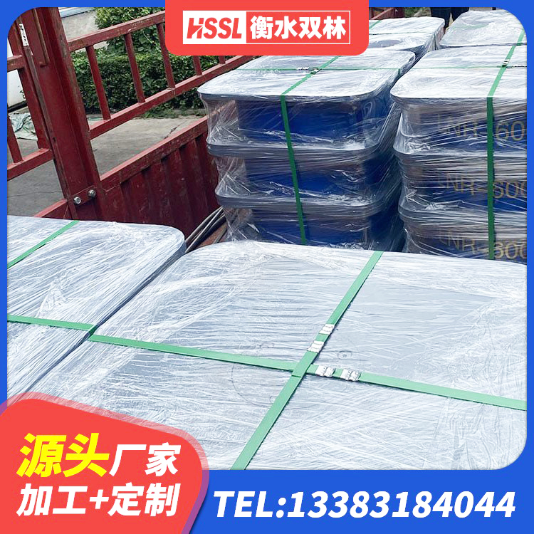 隆昌市隔震支座LRB600厂家电话 隆昌市LNR系列支座源头工厂 隆昌市建筑橡胶隔震垫 隆昌市LNR900橡胶支座生产加工 - 第4张
