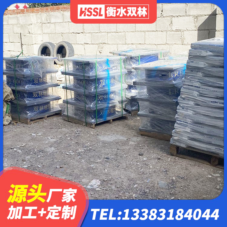 隆昌市LRB800橡胶隔震支座 隆昌市隔震支座哪家好 隆昌市LRB1200隔震支座厂家电话 隆昌市建筑抗震支座工厂源头工厂 - 第6张
