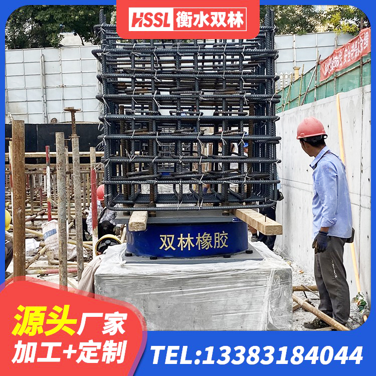 隆昌市LRB橡胶隔震支座源头工厂 隆昌市钢结构建筑用隔震支座什么价格 隆昌市LNR(H)-D620X179隔震支座 隆昌市高阻尼橡胶隔震橡胶支座多少钱 - 第1张