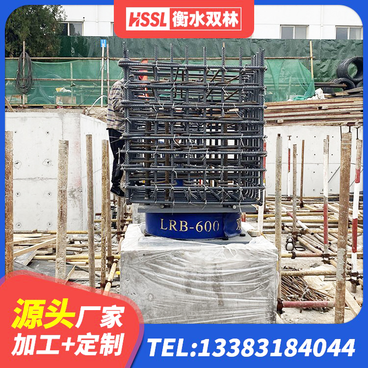 隆昌市橡胶隔震支座源头工厂 隆昌市铅芯橡胶隔震支座LRB1100-220厂家 隆昌市建筑圆形隔震支座源头工厂 隆昌市建筑高阻尼隔震支座HDR600生产厂家 - 第2张