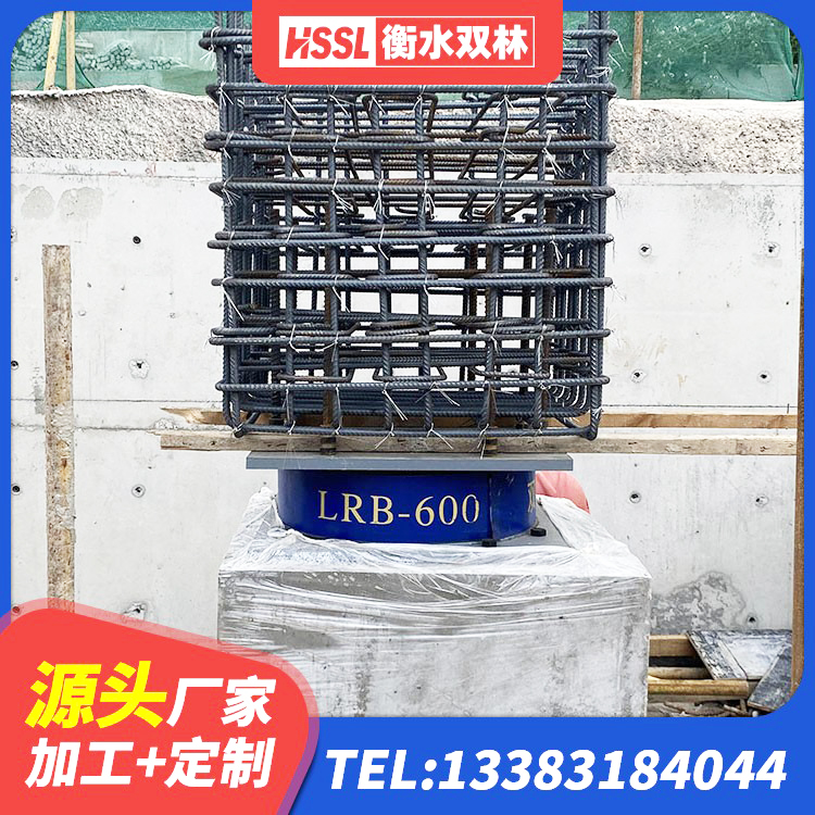 隆昌市分层橡胶隔震支座厂家电话 隆昌市HDR抗震支座源头工厂 隆昌市建筑隔震支座工厂生产厂家 隆昌市抗震支座LNR生产厂家 - 第3张