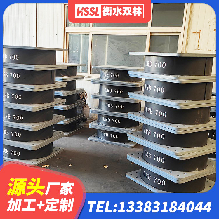 隆昌市LNR600建筑隔震橡胶支座生产加工 隆昌市建筑工程支座 隆昌市LNR水平力分散型支座厂家电话 隆昌市LNR700天然橡胶隔震支座源头工厂 - 第5张