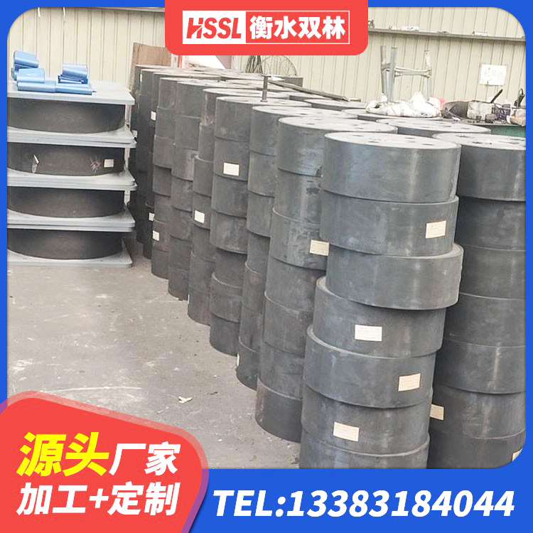隆昌市建筑防震隔震支座 隆昌市矩形高阻尼橡胶隔震支座厂家电话 隆昌市LNR800天然隔震支座厂家电话 隆昌市建筑建筑隔震支座 - 第1张