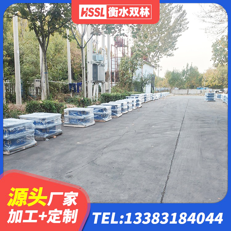 隆昌市分层橡胶隔震支座厂家电话 隆昌市HDR抗震支座源头工厂 隆昌市建筑隔震支座工厂生产厂家 隆昌市抗震支座LNR生产厂家 - 第4张