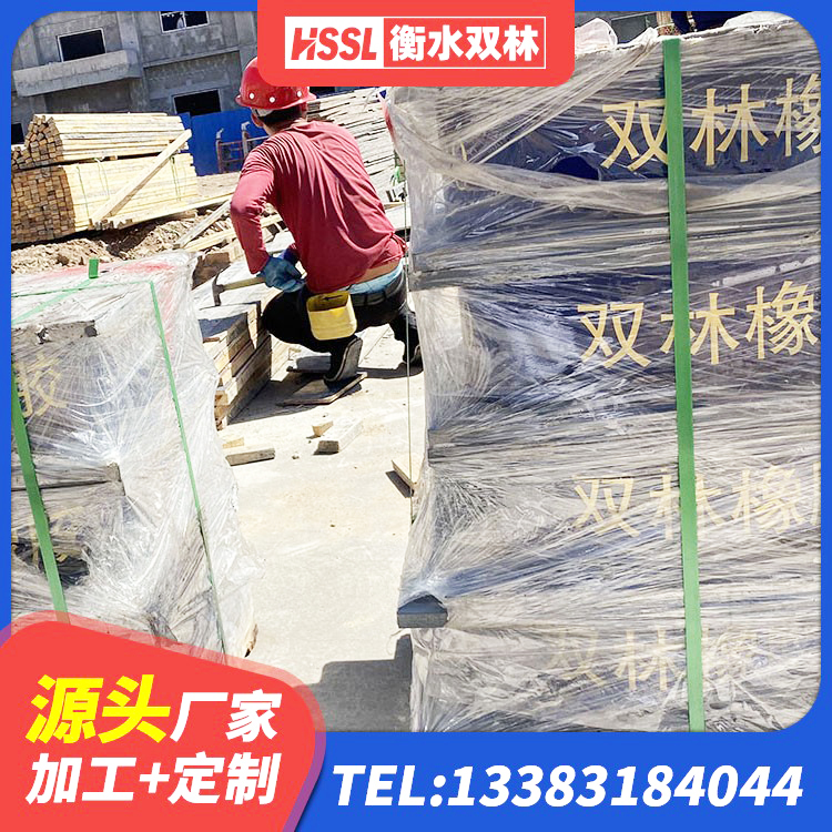 隆昌市建筑橡胶隔震支座LRB500源头工厂 隆昌市减隔震橡胶支座多少钱 隆昌市铅芯建筑橡胶隔震支座 隆昌市HDR1200高阻尼橡胶隔震支座生产厂家 - 第2张