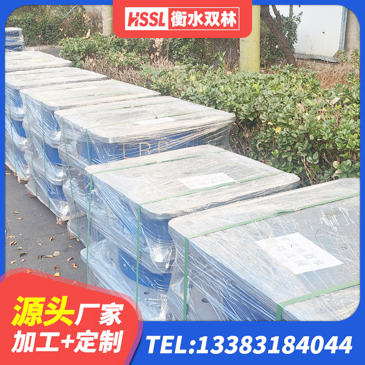 隆昌市建筑隔震支座LNR800厂家 隆昌市抗震支座定制 隆昌市高阻尼隔震支座HDR600 隆昌市LNR800建筑隔震橡胶支座 - 第2张