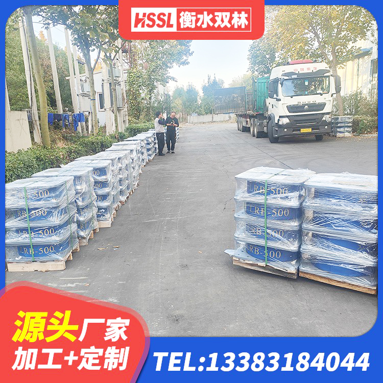 隆昌市建筑防震隔震支座 隆昌市矩形高阻尼橡胶隔震支座厂家电话 隆昌市LNR800天然隔震支座厂家电话 隆昌市建筑建筑隔震支座 - 第4张