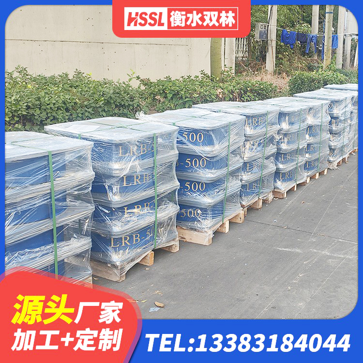 隆昌市隔震支座LRB600厂家电话 隆昌市LNR系列支座源头工厂 隆昌市建筑橡胶隔震垫 隆昌市LNR900橡胶支座生产加工 - 第2张