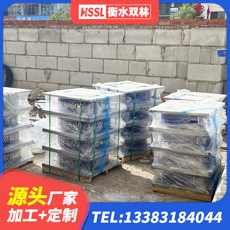 隆昌市LRB900铅芯支座什么价格 隆昌市橡胶型隔震支座生产厂家 隆昌市减震支座厂家电话 隆昌市建筑高阻尼橡胶隔震支座HDR源头工厂 - 第5张