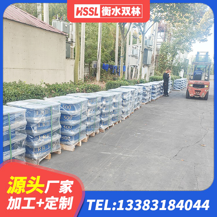 隆昌市高阻尼HDR橡胶支座厂家 隆昌市铅芯防震支座定制源头工厂 隆昌市抗震支座厂商源头工厂 隆昌市HDR1500高阻尼橡胶隔震支座厂家 - 第6张