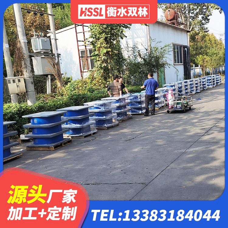 隆昌市小型隔震支座 隆昌市连廊隔震支座价格 隆昌市LRB隔震支座1000(II型)生产厂家 隆昌市建筑减隔振橡胶隔震支座生产厂家 - 第5张